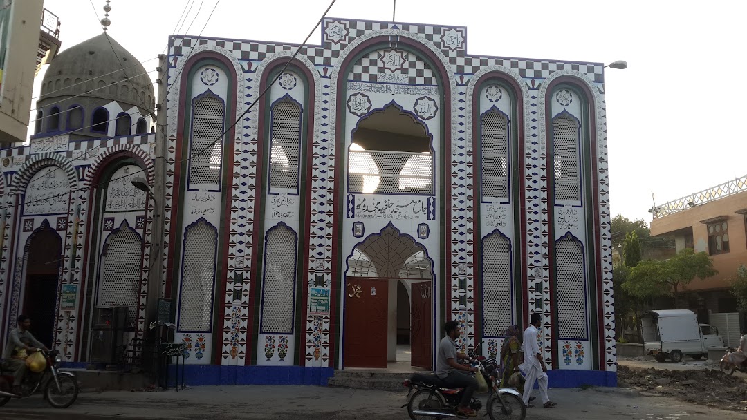Jamia Masjid Baba Beri Wala