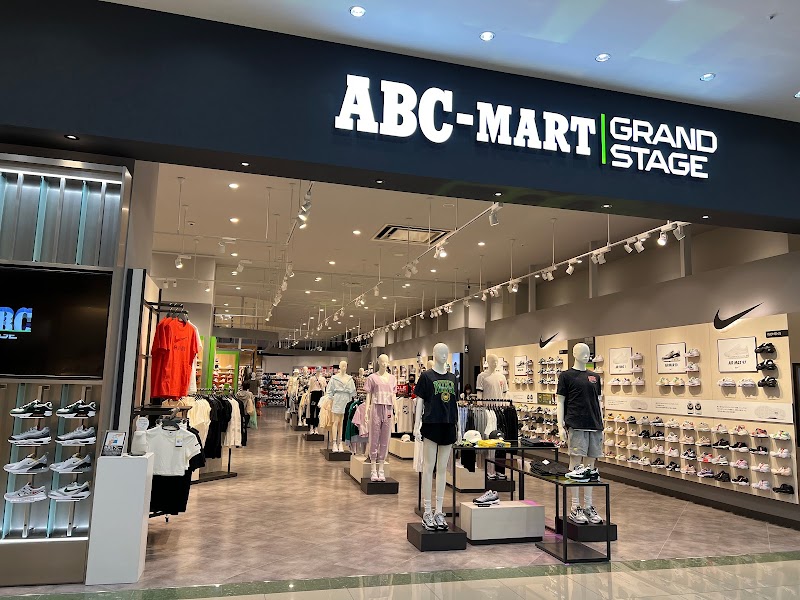 ABC-MART おのだサンパーク店