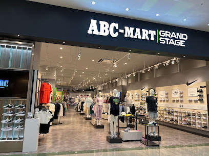 ABC-MART GRANDSTAGE おのだサンパーク店