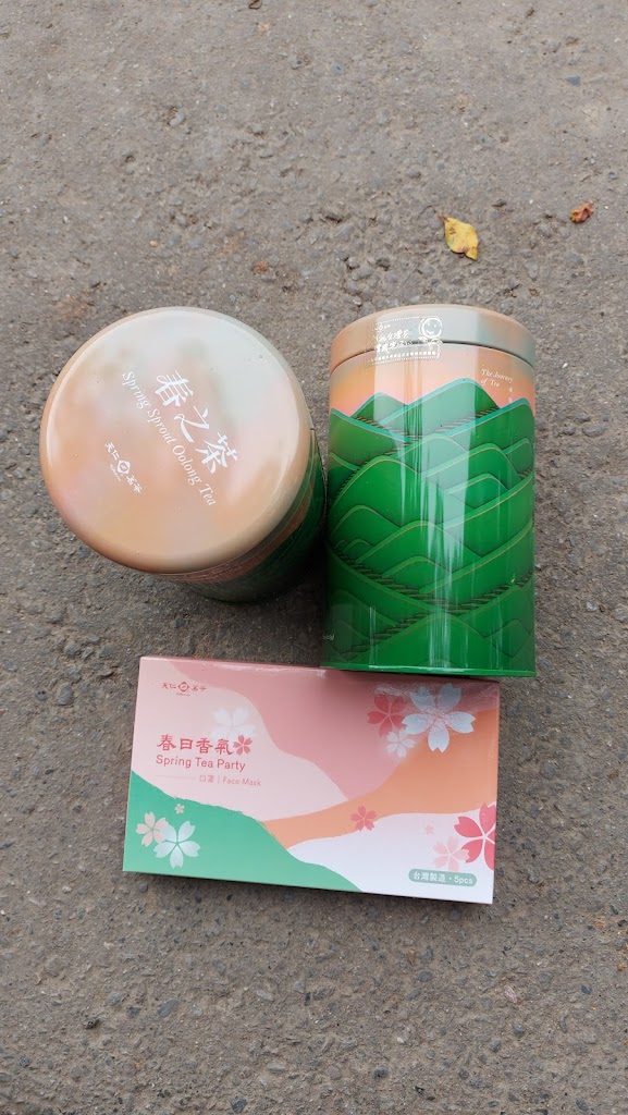 天仁茗茶 比漾廣場店 的照片