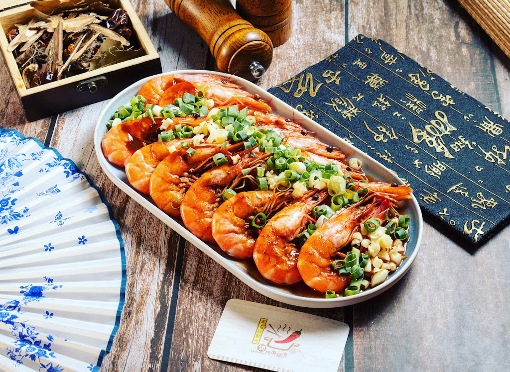 陽廚mini鍋-桃園美食 桃園宵夜 麻辣鍋 宵夜找點吃自助秤重（店休看ＦＢ,ＩＧ） 的照片