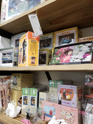 Stationery Store «Maido», reviews and photos, 400 S Baldwin Ave, Arcadia, CA 91007, USA