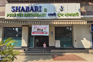Shabari Restaurant image