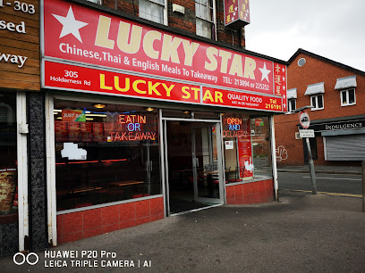 Lucky Star - 305 Holderness Rd, Summergangs, Hull HU8 8TE, United Kingdom