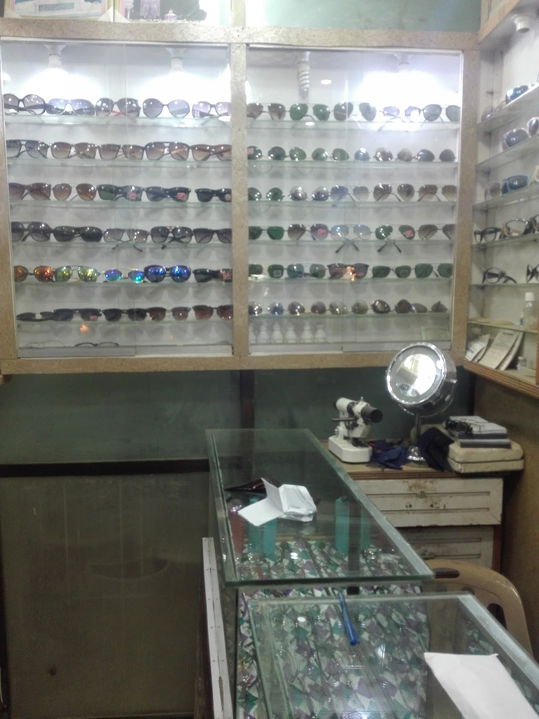 The Vision Optical & Al-Zia Eye Clinic