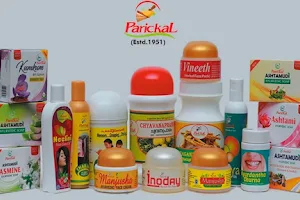 Parickal Ayurvedic Pharmaceuticals image