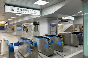 Shizuoka Station image