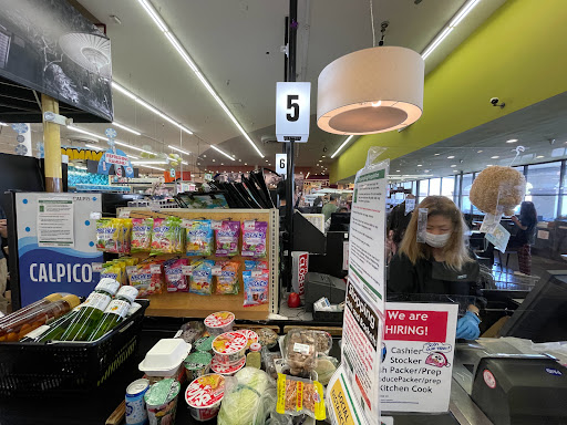 Grocery Store «Tokyo Central», reviews and photos, 2975 Harbor Blvd, Costa Mesa, CA 92626, USA