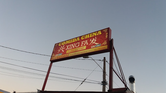 Restaurant Long Xiang - Restaurante