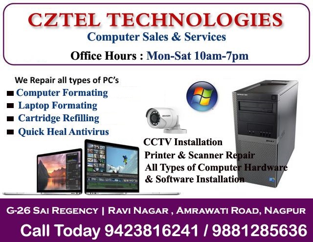 Cztel Technologies Pvt Ltd | Computer | Laptop | Printer | Scanner | E tender | Gem Support