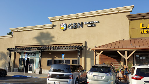 Grocery Store «Vons», reviews and photos, 16450 Beach Blvd, Westminster, CA 92683, USA