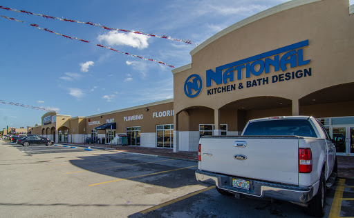 National Lumber and Hardware, 850 Ives Dairy Rd, Miami, FL 33179, USA, 