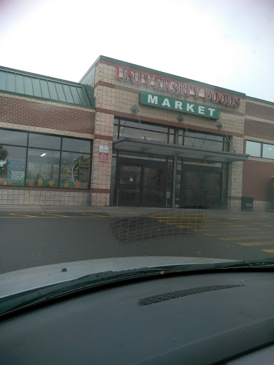 Supermarket «University Foods», reviews and photos, 1131 W Warren Ave, Detroit, MI 48201, USA
