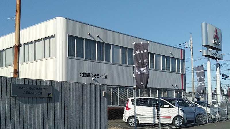 有 協和自動車 千代田店 茨城県かすみがうら市上稲吉 自動車販売店 グルコミ