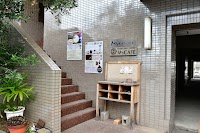 エムズカフェ