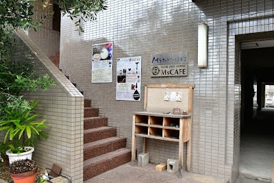 エムズカフェ