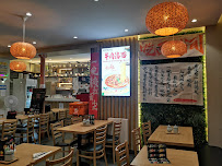 Atmosphère du Restaurant chinois Gongfu nouilles à Choisy-le-Roi - n°19