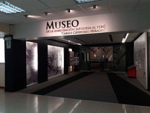 Museo de la Inmigración Japonesa al Perú 