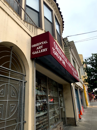 Art Gallery «Oriental Art Gallery», reviews and photos, 1340 9th Ave, San Francisco, CA 94122, USA