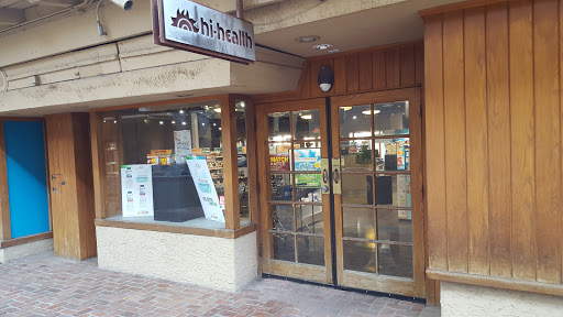 Vitamin & Supplements Store «Hi-Health», reviews and photos, 2103 E Camelback Rd, Phoenix, AZ 85016, USA