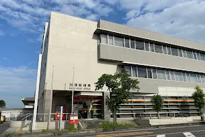 Kazo Post Office image