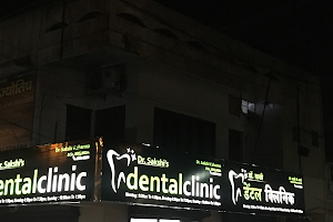 Dr Sakshi’s Dental Clinic image