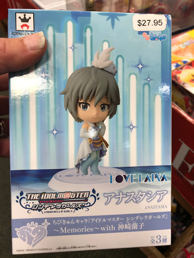 Book Store «Barnes & Noble», reviews and photos, 720 Hawthorne Center, Vernon Hills, IL 60061, USA