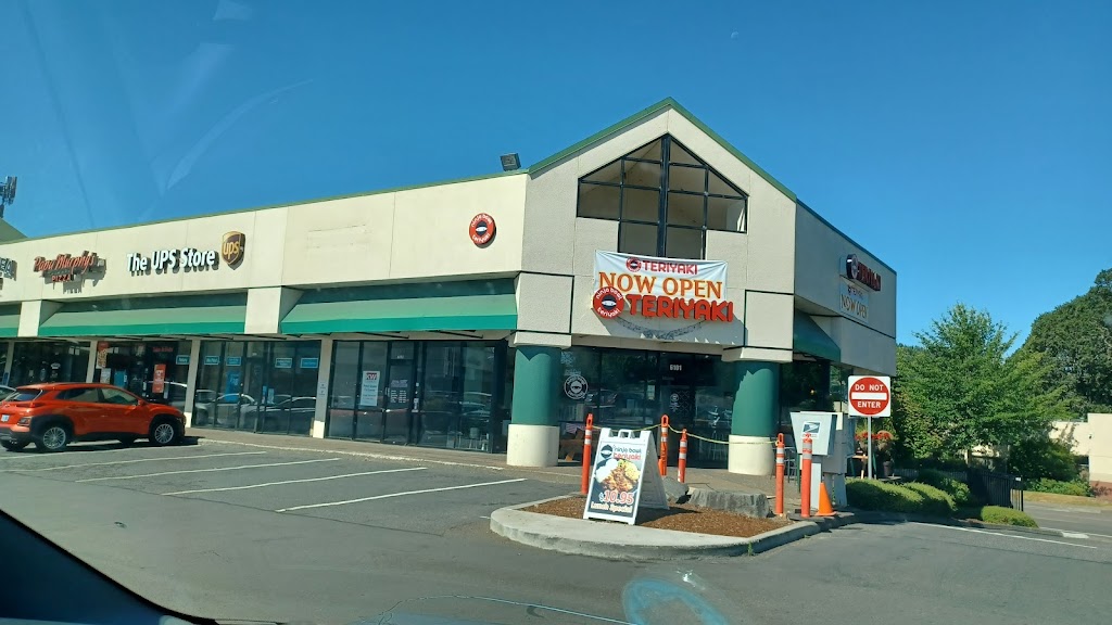 NINJA BOWL Teriyaki 97008