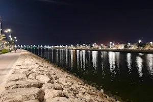Qatif Corniche image