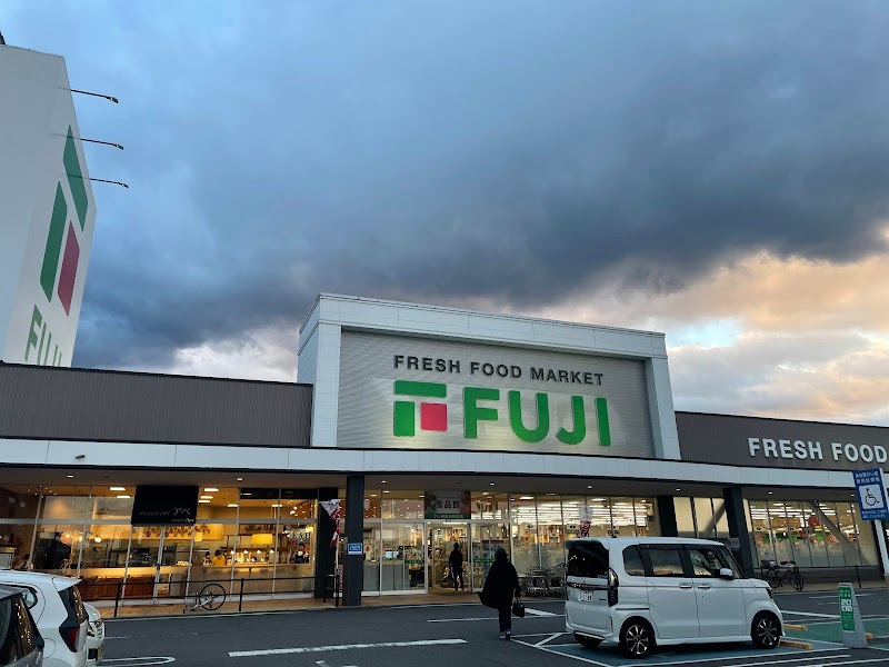 フジ 新居浜駅前店