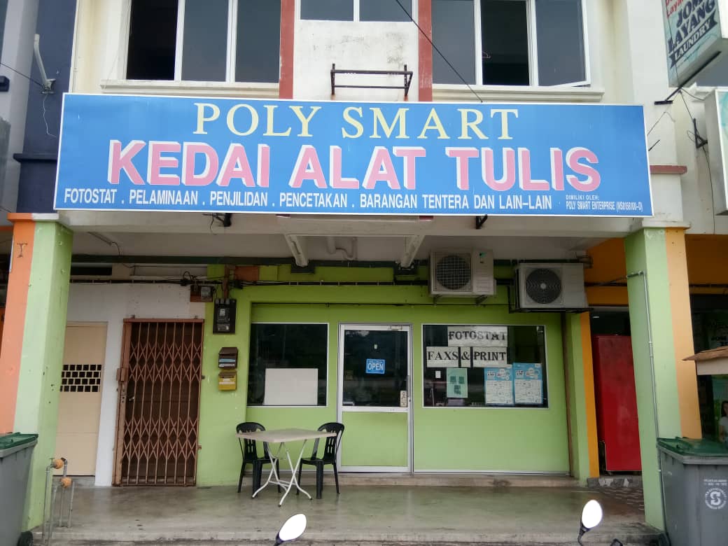 Poly Smart Stationery Shop