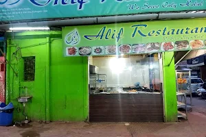 Alif Restaurant image
