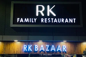 RK Family Restaurant image