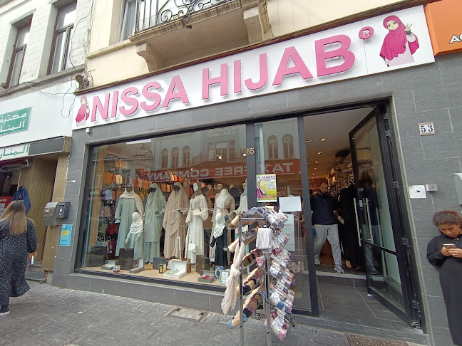 Nissa Hijab