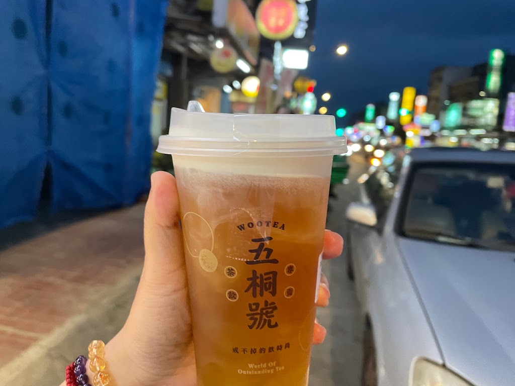 五桐號WooTea 桃園大竹店 的照片