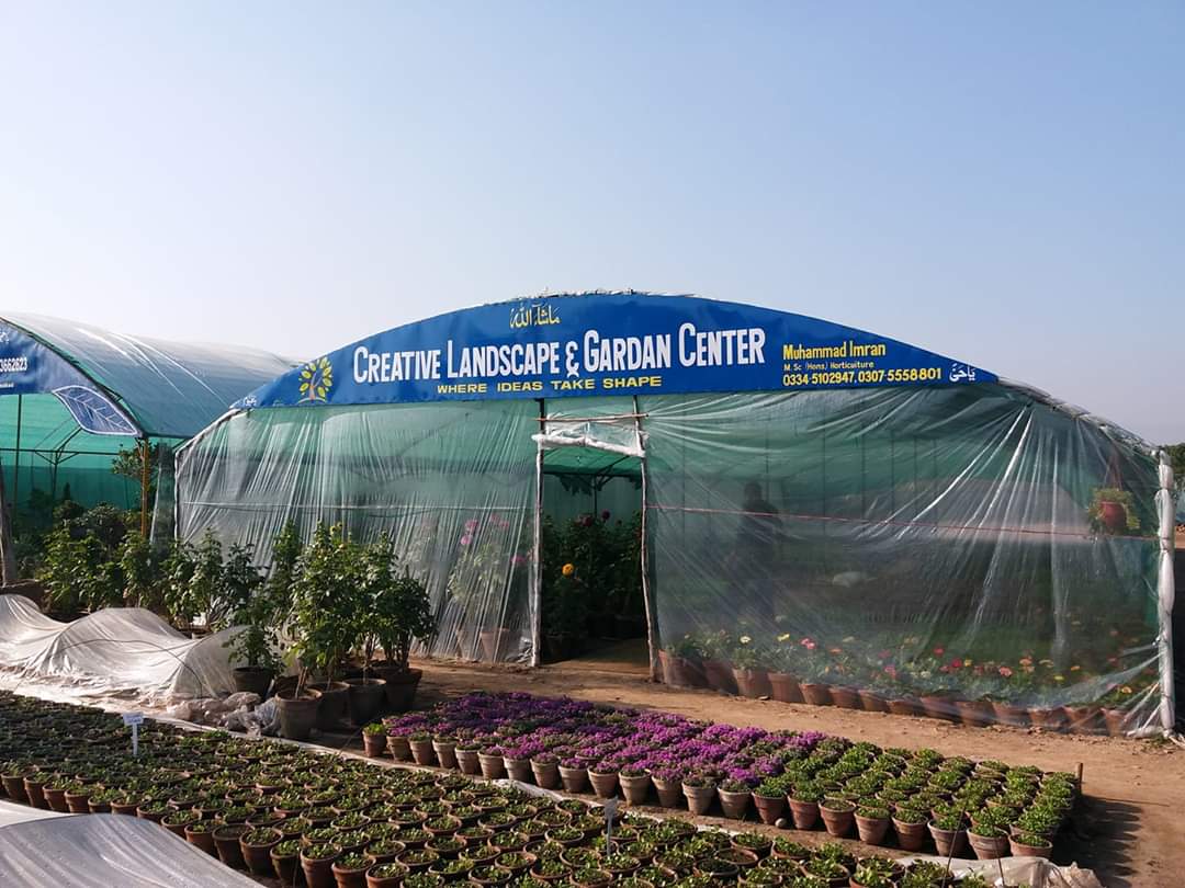Creative Landscape & Garden Center