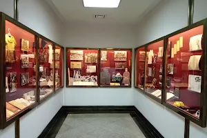 Iranak Childhood Museum image