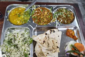 Punjab Family Restaurant & Bhojnalaya. image