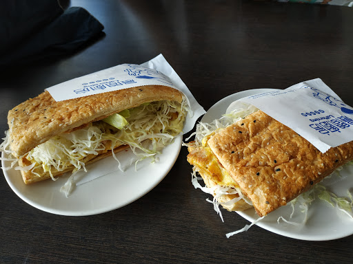 晨間廚房早午餐左營正心店