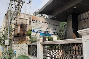 Gulshan Medicare, Hyderabad image