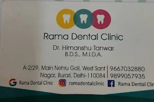 Rama Dental Clinic Orthodontic And Implant Centre image