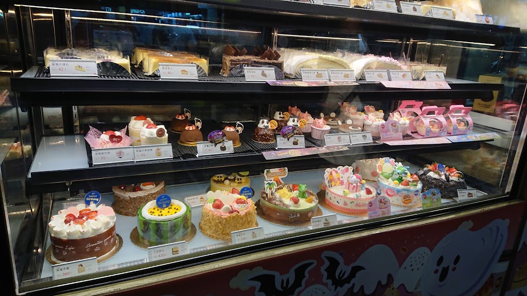 85度C咖啡蛋糕飲料麵包(花蓮林森店) 的照片