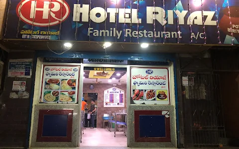 Hotel Riyaz Pot Biryani image