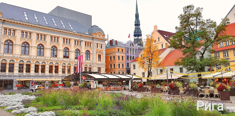 Latvijas Nacionālais kultūras centrs