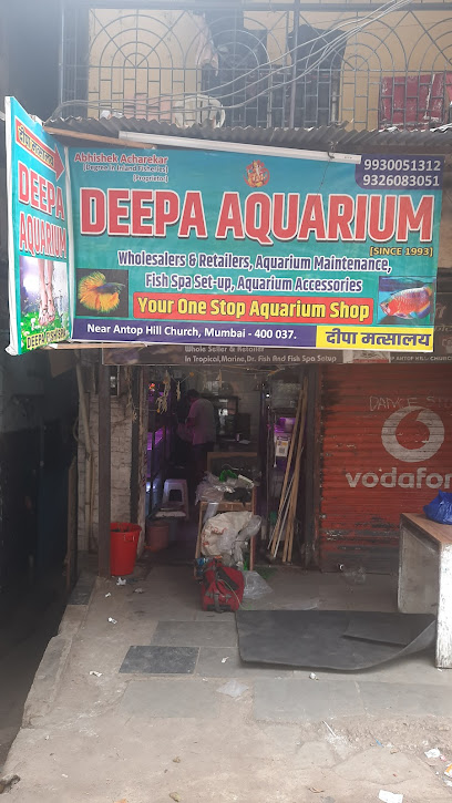 Deepa Aquarium
