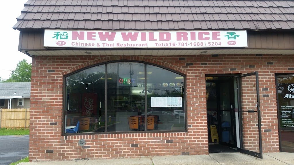 New Wild Rice 11554