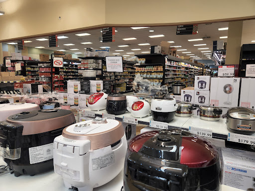 Korean Grocery Store «H Mart», reviews and photos, 6335 GA-85, Riverdale, GA 30274, USA