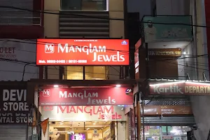 Manglam Jewels-Best jewellery shop in pinjore/gold jewellery/silver jewellery/ image