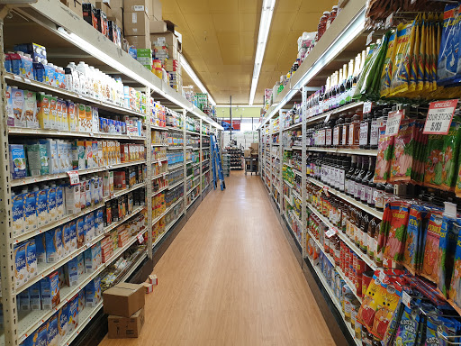 Kosher Grocery Store «Wesley Kosher Supermarket», reviews and photos, 455 NY-306, Monsey, NY 10952, USA