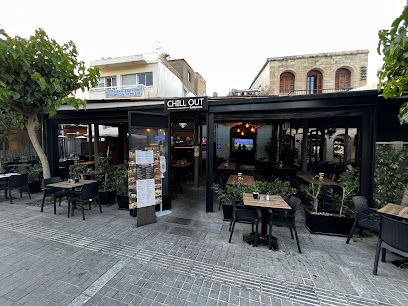 Chill Out Burger Bar - Canakkale (Dardanelles) 10, Limassol 3042, Cyprus